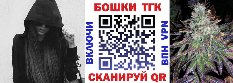 Что такое Кочубеевское Бошки Шишки  АМФЕТАМИН  ГАШ  Кокаин  Alpha-PVP 
