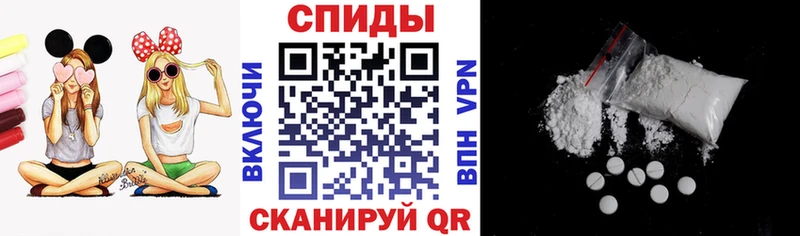 Amphetamine Premium Кочубеевское