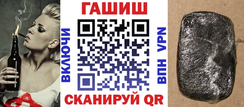 Гашиш индика сатива  kraken зеркало  Кочубеевское 