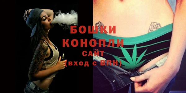 героин Абдулино
