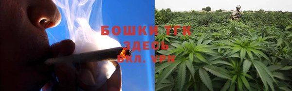кокаин колумбия Абаза