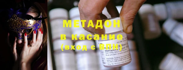 метамфетамин Алзамай