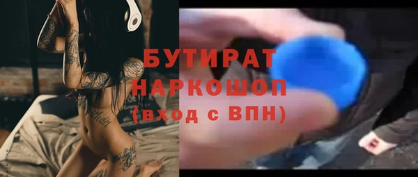 героин Абдулино