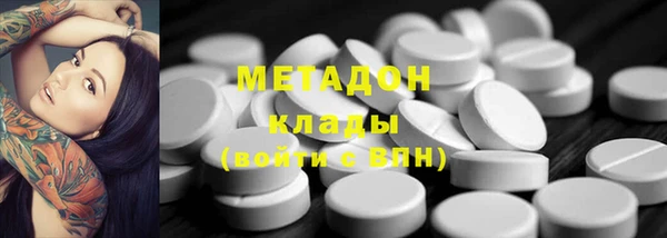 сатива Алексеевка