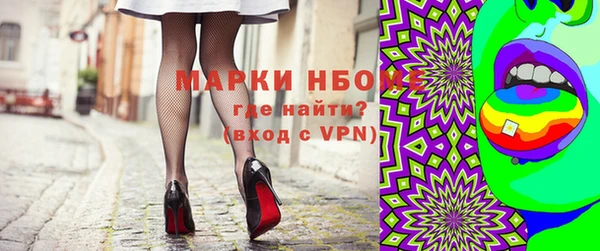 героин Абдулино