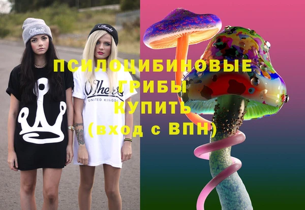 метамфетамин Алзамай
