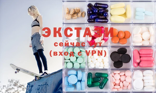 таблы Абинск
