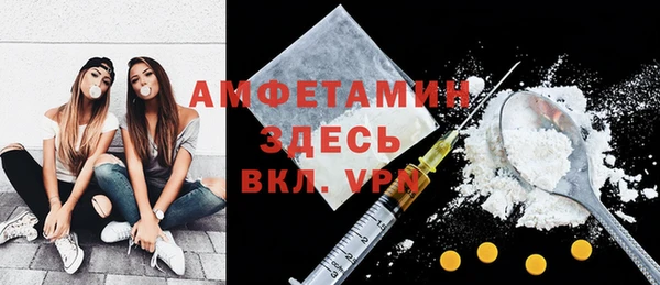кокаин колумбия Абаза
