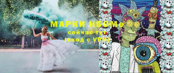 героин Абдулино