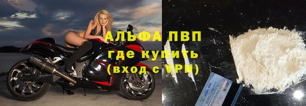 метамфетамин Алзамай