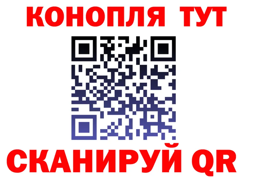 A PVP VHQ зеркало это МЕГА Кочубеевское