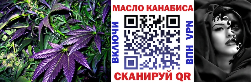 даркнет сайт  дарк нет Telegram  ТГК Wax  Кочубеевское 